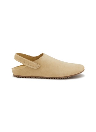 Main View - Click To Enlarge - PEDRO GARCÍA - Bely Suede Slide Snadals