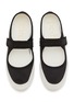 Detail View - Click To Enlarge - PEDRO GARCÍA - Polonia Silk Satin Sneakers