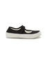 Main View - Click To Enlarge - PEDRO GARCÍA - Polonia Silk Satin Sneakers