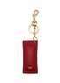 Detail View - Click To Enlarge - ANYA HINDMARCH - Heinz Ketchup Leather Keyring Charm