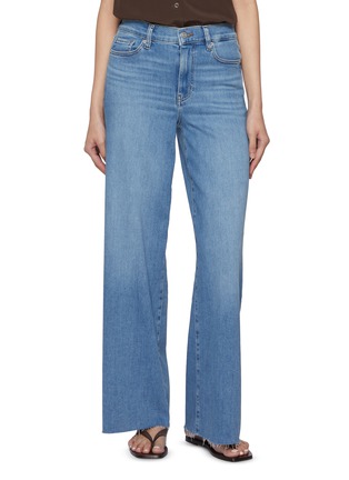 Main View - Click To Enlarge - FRAME - Le Slim Palazzo Denim Jeans