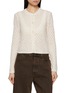Main View - Click To Enlarge - FRAME - The Chenille Knit Cardigan
