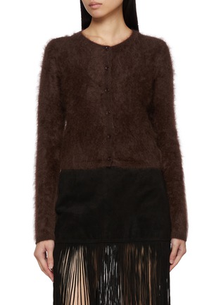 Main View - Click To Enlarge - FRAME - The Teddy Cashmere Knit Cardigan