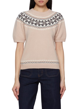Main View - Click To Enlarge - FRAME - The Cashmere Fairisle Short Sleeve Knit Sweater