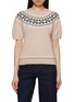 Main View - Click To Enlarge - FRAME - The Cashmere Fairisle Short Sleeve Knit Sweater