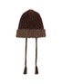 Figure View - Click To Enlarge - CA4LA - Zita 2 Hooded Mohair Wool Blend Beanie