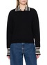 FRAME The Sailor Striped Knit Sweater
