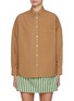 Main View - Click To Enlarge - LMND - Chiara Oversized Cotton Shirt