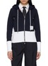 Main View - Click To Enlarge - THOM BROWNE - Classic Loopback 4-Bar Zip Up Cotton Hoodie