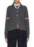 Main View - Click To Enlarge - THOM BROWNE - Shawl Collar Striped Cable Knit Wool Cardigan