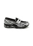 Main View - Click To Enlarge - NEW BALANCE - 1906L Unisex Loafer Sneakers