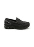 Main View - Click To Enlarge - NEW BALANCE - 1906L Unisex Loafer Sneakers