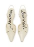 Detail View - Click To Enlarge - SAM EDELMAN - Briella 60 Patent Leather Pumps
