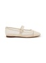 Main View - Click To Enlarge - SAM EDELMAN - Miranda Mesh Leather Mary Jane Flats