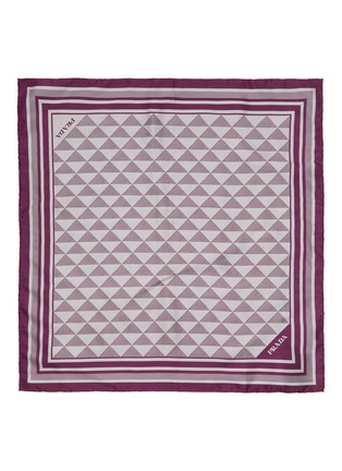 Main View - Click To Enlarge - PRADA - Pattern Printed Square Silk Scarf