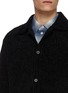  - SOLID HOMME - Open Collar Chenille Wool Blend Knit Cardigan