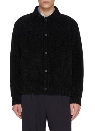 Main View - Click To Enlarge - SOLID HOMME - Open Collar Chenille Wool Blend Knit Cardigan