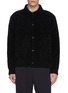 Main View - Click To Enlarge - SOLID HOMME - Open Collar Chenille Wool Blend Knit Cardigan