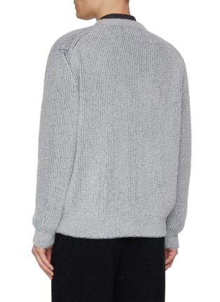 Back View - Click To Enlarge - SOLID HOMME - V-Neck Wool Blend Knit Cardigan