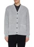Main View - Click To Enlarge - SOLID HOMME - V-Neck Wool Blend Knit Cardigan