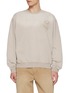 Main View - Click To Enlarge - SOLID HOMME - Stud Detail Cotton Sweatshirt