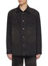 Main View - Click To Enlarge - SOLID HOMME - Back Logo Dark Wash Shirt