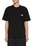 Main View - Click To Enlarge - SOLID HOMME - Logo Print Cotton T-Shirt