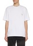 Main View - Click To Enlarge - SOLID HOMME - Logo Print Cotton T-Shirt