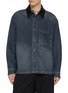 Main View - Click To Enlarge - SOLID HOMME - Leather Collar Denim Shirt Jacket