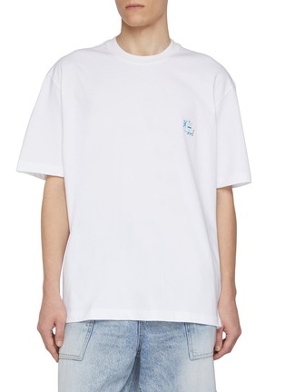 Main View - Click To Enlarge - SOLID HOMME - Printed Cotton T-Shirt