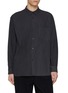 Main View - Click To Enlarge - SOLID HOMME - Striped Cotton Blend Shirt