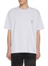 Main View - Click To Enlarge - SOLID HOMME - Logo Print Cotton T-Shirt