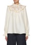 Main View - Click To Enlarge - ZIMMERMANN - Lace Billow Silk Blouse