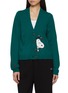 Main View - Click To Enlarge - CHINTI & PARKER - X Peanuts Snoopy Peek Wool Cashmere Cable Knit Cardigan