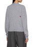 Back View - Click To Enlarge - CHINTI & PARKER - X Peanuts Snoopy Peek Wool Cashmere Cable Knit Cardigan