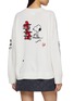 Back View - Click To Enlarge - CHINTI & PARKER - X Peanuts Charlie's Poker Pals Wool Cashmere Knit Sweater