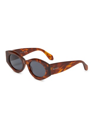 Main View - Click To Enlarge - 10512 - Recycled Acetate Oval Sunglasses