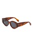 Main View - Click To Enlarge - 10512 - Recycled Acetate Oval Sunglasses