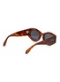 Figure View - Click To Enlarge - 10512 - Recycled Acetate Oval Sunglasses