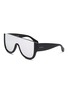 Main View - Click To Enlarge - 10512 - Recycled Acetate Panorama Mask Sunglasses