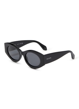 Main View - Click To Enlarge - 10512 - Recycled Acetate Oval Sunglasses