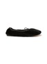 Main View - Click To Enlarge - HEREU - Puntera Shearling Ballerinas