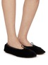 Figure View - Click To Enlarge - HEREU - Puntera Shearling Ballerinas