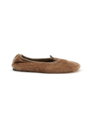 Main View - Click To Enlarge - HEREU - Puntera Shearling Ballerinas