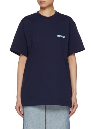 Main View - Click To Enlarge - BETTTER - Oversized Cotton Jersey T-Shirt