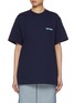Main View - Click To Enlarge - BETTTER - Oversized Cotton Jersey T-Shirt