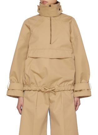 Main View - Click To Enlarge - BETTTER - Half Zip Cotton Anorak