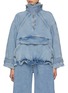 Main View - Click To Enlarge - BETTTER - Half Zip Denim Anorak
