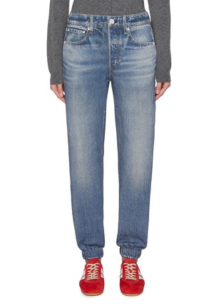 Main View - Click To Enlarge - RAG 
BONE - Miramar Cotton Terry Jogger Pants