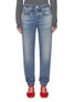Main View - Click To Enlarge - RAG 
BONE - Miramar Cotton Terry Jogger Pants